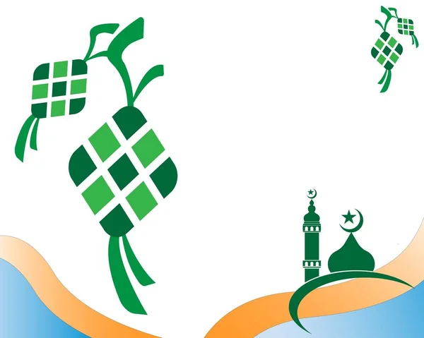 Ketupat Vector Decoration Ramadan Symbol Vector Illustration — Stockový vektor