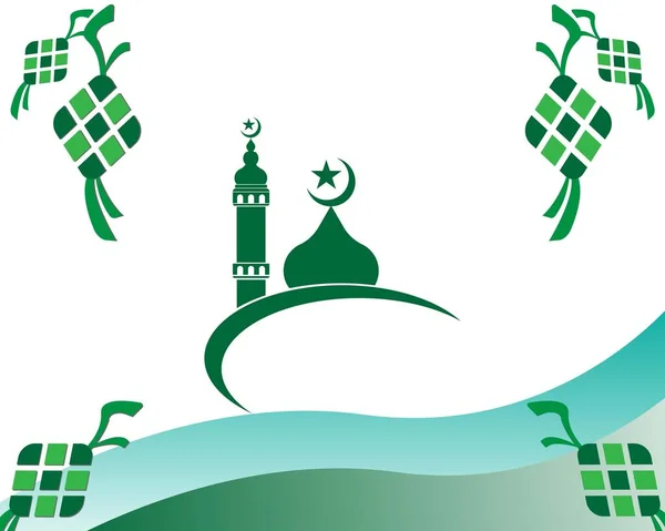 Ketupat Vector Decoration Ramadan Symbol Vector Illustration — Stockový vektor