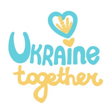 Slogan Ukrayna 'ya birlikte şan ve şeref. Vektör illüstrasyonu