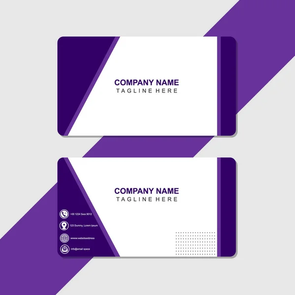 vector business card with abstract shape.