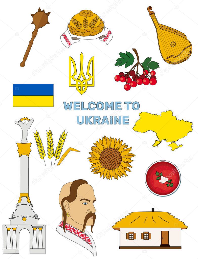 Welcome to Ukraine - Brochure vector design.Set of hand drawn national symbols of Ukraine. Sunflower, wheat, bandura, Cossack, borscht, hut, viburnum, mace, Kyiv, loaf, flag, coat of arms, map