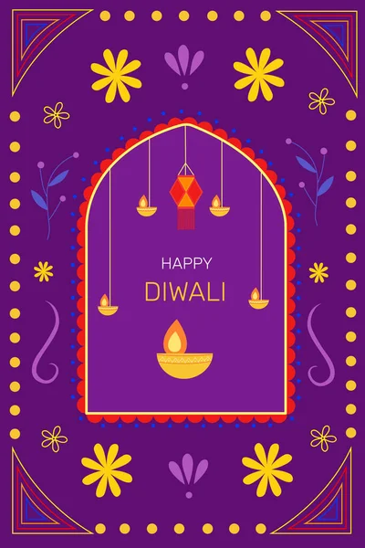 Happy Diwali Celebration City Background Sky Lanterns Illuminated Oil Lamps — Stock Vector