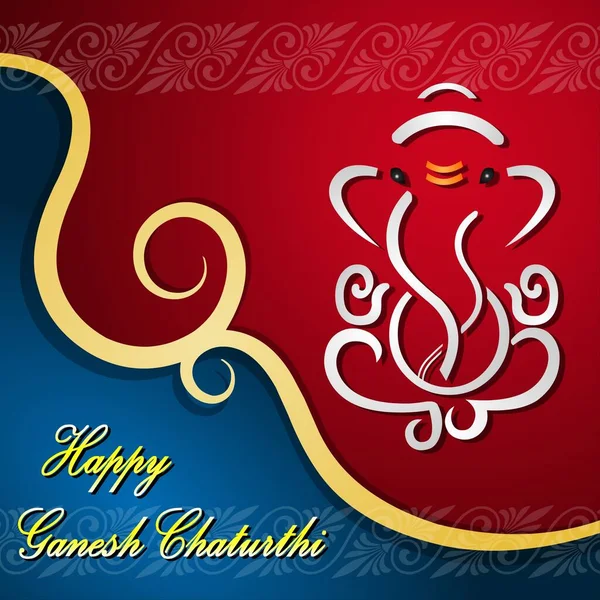 Lord Ganesh Illustration Greeting Card Happy Ganesh Chaturthi Golden Ornament — Zdjęcie stockowe