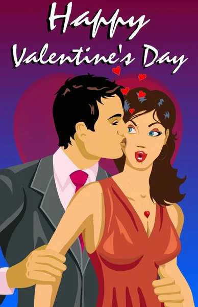 Fla Source File Available Happy Valentine Day Illustration You Valentine — Stockfoto