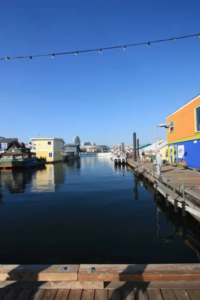 Shot Colourful Float Houses Anchored Harbour — Photo