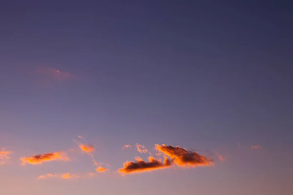 美丽的夕阳天空 乌云弥漫 — 图库照片