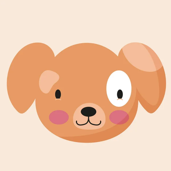 Cute Animal Face Avatar Dog Muzzle Head Nursery Character Card — Stok Vektör