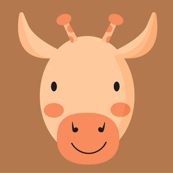 Cute Animal Face Avatar Giraffe Head Muzzle Nursery Character Card — Stock Vector