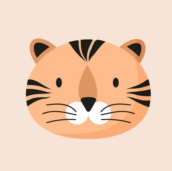 Cute Animal Face Avatar Tiger Head Muzzle Nursery Character Card — Vettoriale Stock