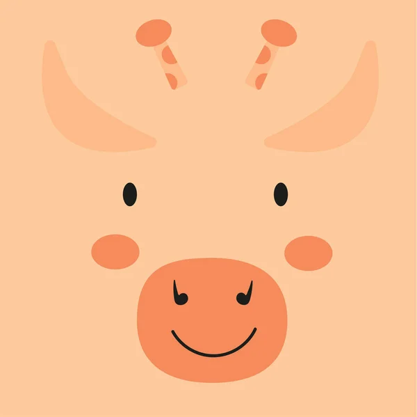 Cute Giraffe Face Muzzle Animal Head Portrait Nursery Character Card — Stock Vector