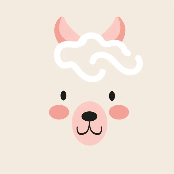 Cute Sheep Face Lama Muzzle Animal Head Portrait Nursery Character — Vettoriale Stock