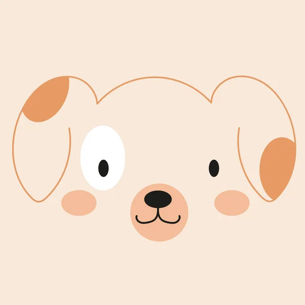Cute Dog Face Puppy Muzzle Animal Pet Head Nursery Character — Stok Vektör