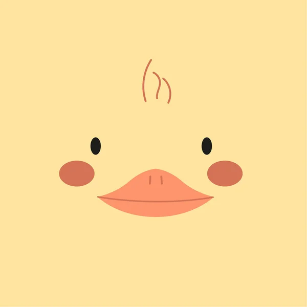 Cute Chick Face Muzzle Animal Head Nursery Character Card Childish — Vettoriale Stock