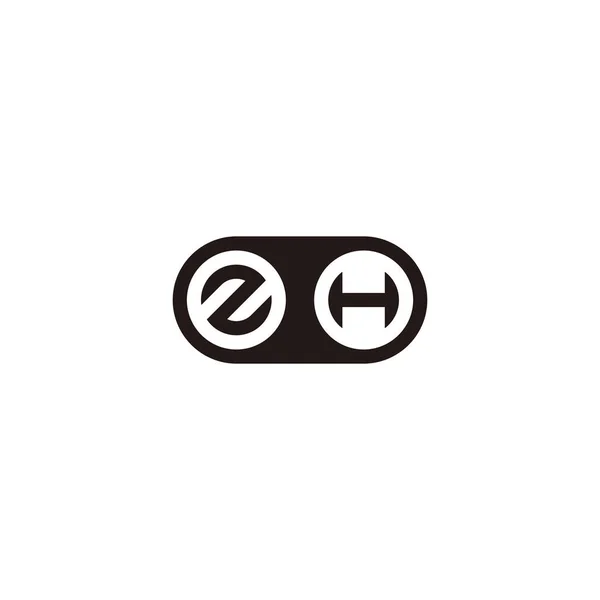 Letter Capsule Geometric Symbol Simple Logo Vector — Vetor de Stock