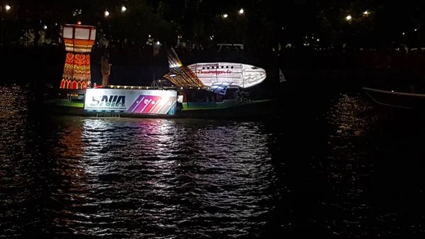Διακοσμητικά Σκάφος Tanglong Φεστιβάλ Banjarmasin Ινδονησία Σεπτεμβρίου 2022 — Φωτογραφία Αρχείου