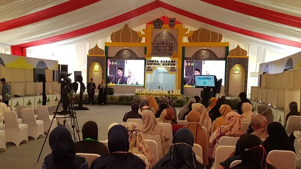 インドネシアのバンジャルマシン 2022年10月17日 イベント ムサバカ ティラワティル クルアーン の会場 — ストック写真