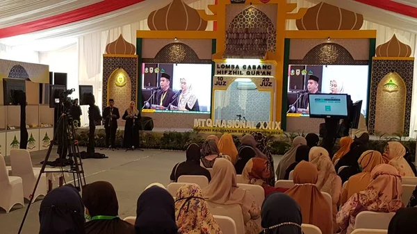 Banjarmasin Indonesia October 2022 Venue Event Musabaqah Tilawatil Quran Sabilal — Stock Photo, Image