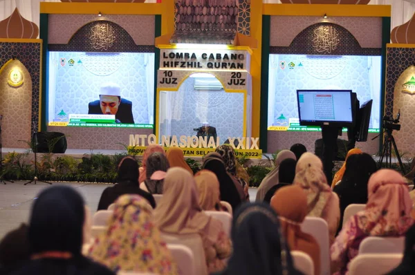 Banjarmasin Indonezja Października 2022 Miejsce Imprezy Musabaqah Tilawatil Quran Sabilal — Zdjęcie stockowe