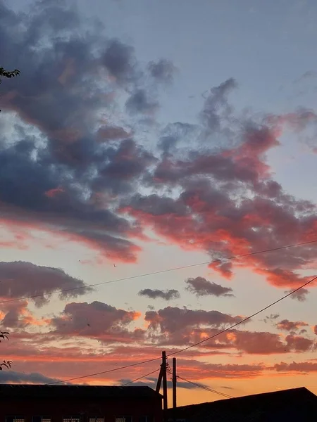 Belo Pôr Sol Sobre Cidade — Fotografia de Stock