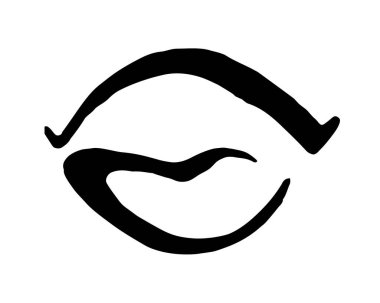 Siyah dudaklar mürekkep fırçasıyla çizilmiş, beyaz arka planda izole edilmiş. Vektör illüstrasyonu