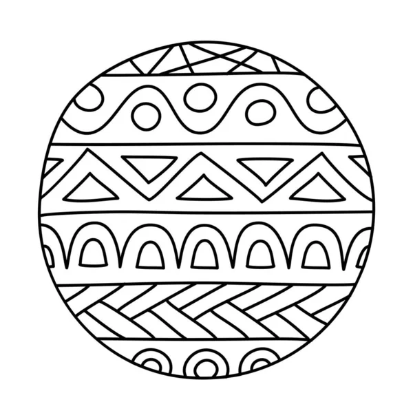 Coloriage Rond Rempli Motifs Gribouillés Dessinés Main Cercle Isolé Sur — Image vectorielle