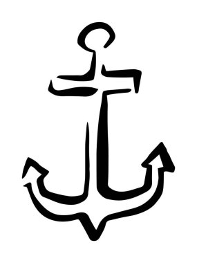 Siyah mürekkep fırçasıyla boyanmış, beyaz arka planda izole edilmiş. Vektör illüstrasyonu