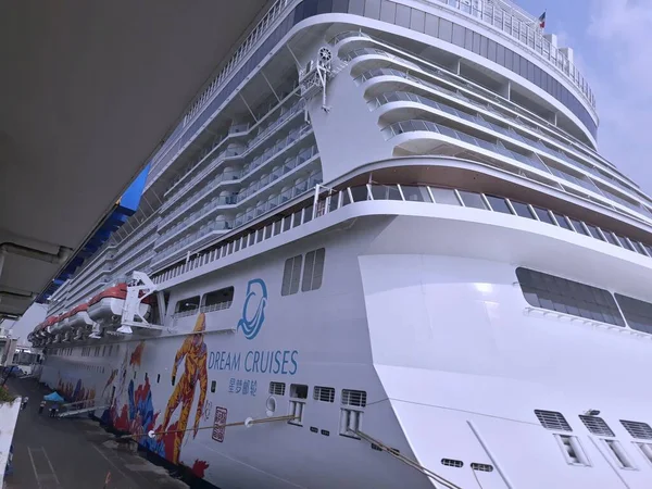 Surabaya Indonézia 2019 Augusztus Genting Dream Cruise Ship Sunlight Leaving — Stock Fotó