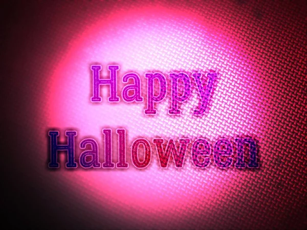 Blurry Defocus Dotted Colorful Background Hallowen Theme — Stockfoto