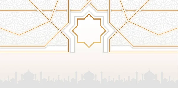 Geometric Shape Islamic Banner Design Vector Illustration — Stock vektor