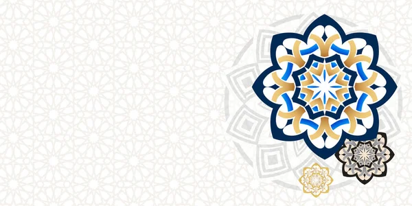 Geometric Shape Islamic Banner Design Vector Illustration — Vetor de Stock
