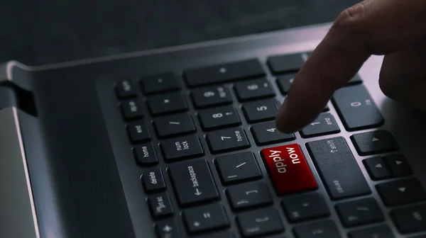 User Finger Press Laptop Keyboard Button Apply Now Word Concept — 스톡 사진