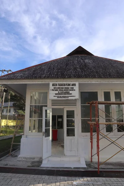 Renovação Edifício Museu Seaplane Landing Iluta Village Província Gorontalo — Fotografia de Stock
