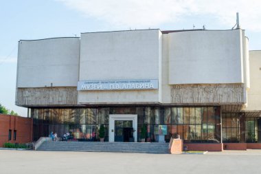 Samara Bölgesel Tarih ve Yerel Lore Müzesi adını PV 'den almıştır. Alabin. Rusya Ağustos 2021 