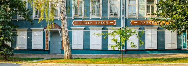 160年 レニンスカヤ通りのサマラに人形劇 ルコモリエ の建物 ロシア2021年8月 — ストック写真