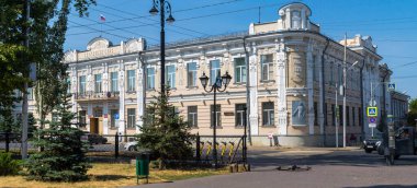 Bölge Mahkemesi Binası (Samara Bölge Mahkemesi). Kuibysheva Caddesi, 60 numara. Samara. Rusya Ağustos 2021 