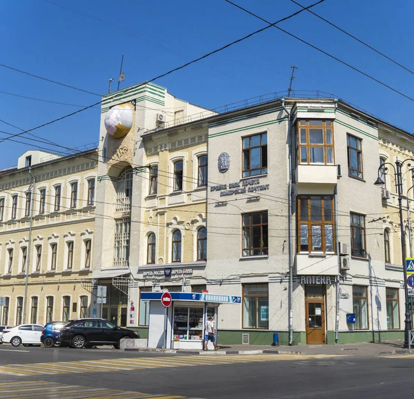 Будівництво Центрального Міського Поштового Відділення Місто Самара Росія Серпень 2021 — стокове фото