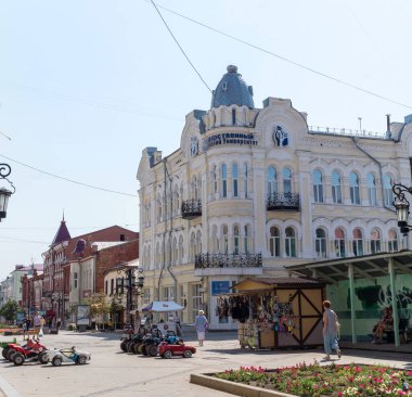 Samara Tıp Üniversitesi. Samara şehri. Rusya Ağustos 2021 