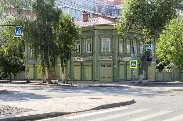 Casa Museo Lenin Ciudad Samara Rusia Agosto 2021 — Foto de Stock