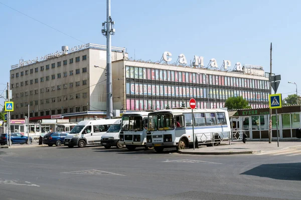 Grand Magasin Central Samara Ville Samara Russie Août 2021 Images De Stock Libres De Droits