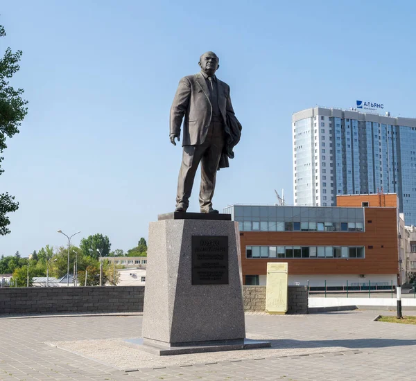 Monument Dmitri Kozlov Installé Sur Territoire Musée Spatial Samara Samara — Photo