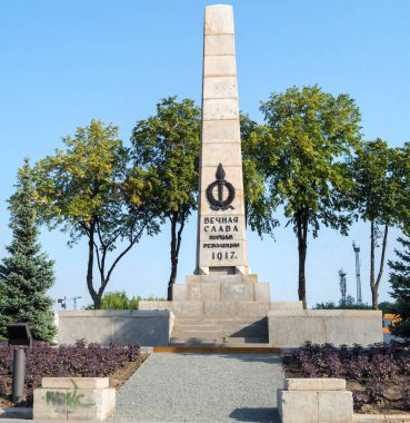 Obelisk 
