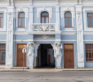 Shikhobalovlar 'ın malikanesi, 