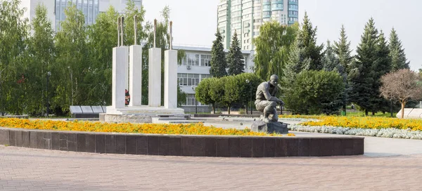 Katonák Internacionalisták Emlékműve Samara Város Oroszország 2021 Augusztus — Stock Fotó