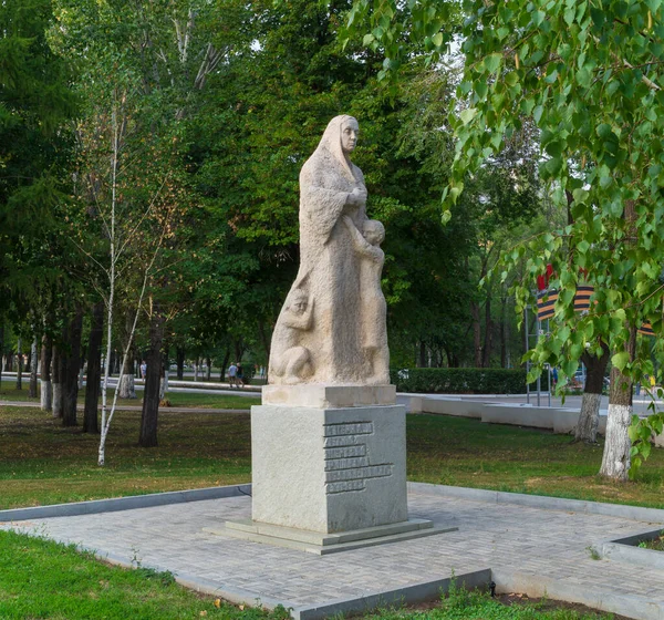 Monumento Madri Bambini Delle Vittime Fascismo Victory Park Samara Russia — Foto Stock