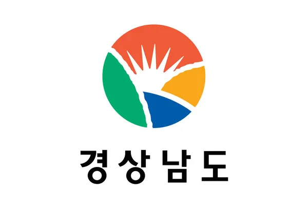 Gyeongsangnam Province Flag Republic Korea — Stock Photo, Image
