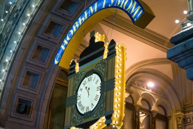 Evening Moscow. Entrance to the GUM store. Russia january 2022 
