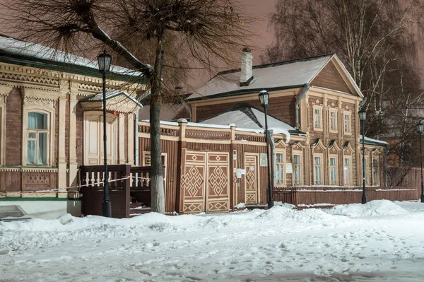 House Museum Pavlov 러시아 2022 — 스톡 사진