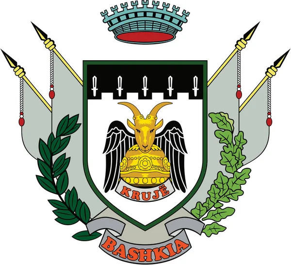 Coat Arms City Kruja Albania Isolated White — Stock Photo, Image