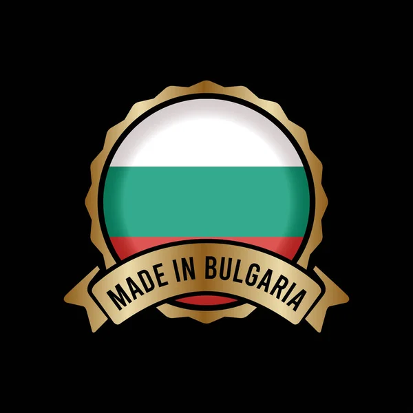 Gold Badge Stamp Label Button Made Bulgaria — Stock Vector