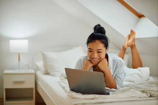 Young Happy Asian Woman Having Video Call Laptop While Relaxing — 스톡 사진